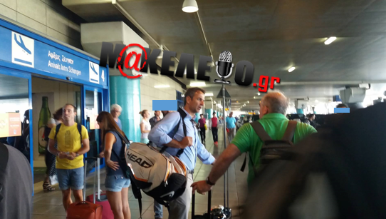 17 mitsotakis aerodromio 2