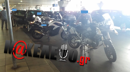 17 mitsotakis aerodromio 6