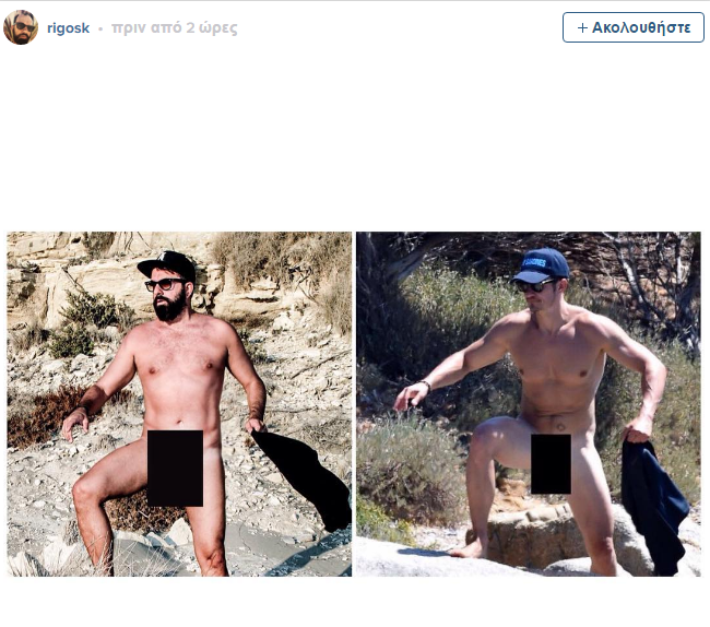 gimnos2