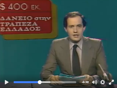 Χωρίς τίτλο VVVVVVVVVVVVVVVVVVVVV