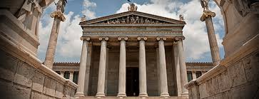 ελληνικά πανεπιστήμια