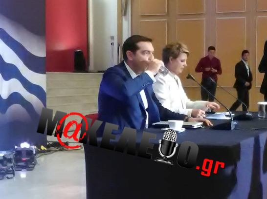 11 NERO TSIPRAS