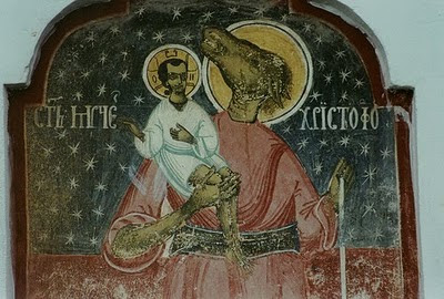 Ag-Xristoforos-sth-Roumania