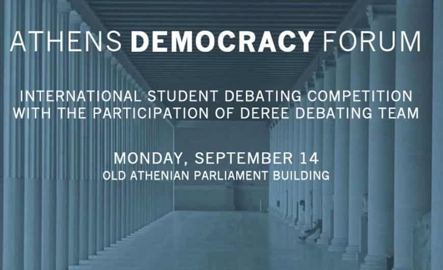 Athens-Democracy-Forum-01-min