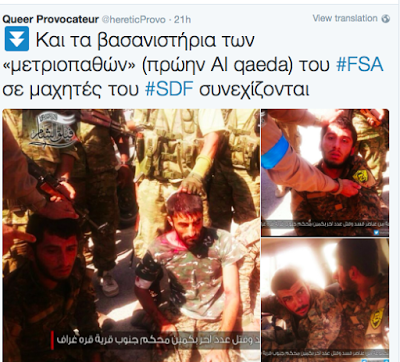 Screen-Shot-2016-08-29-at-12.24.10