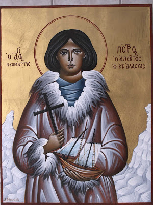 agios-petros-androul