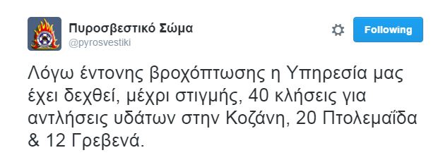 kozaks