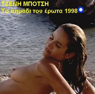 mpotsi1