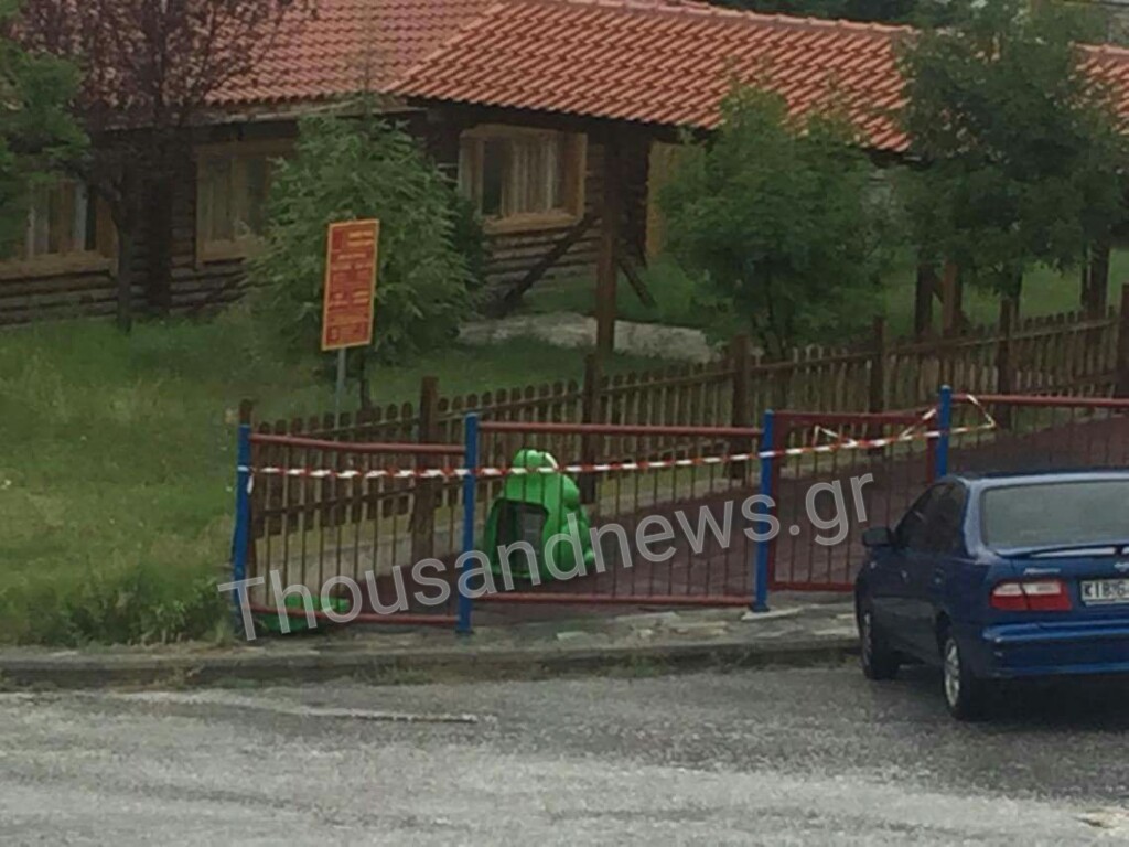 received_10210274829964414_wm