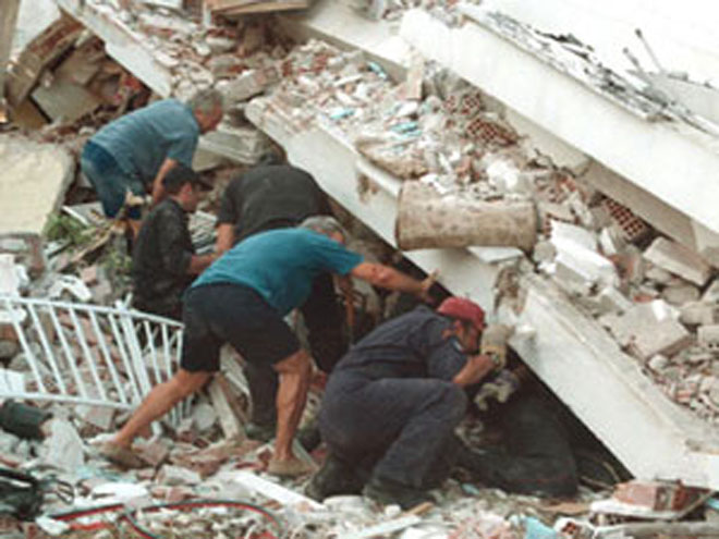 seismos4
