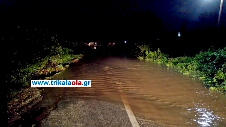 trikala2