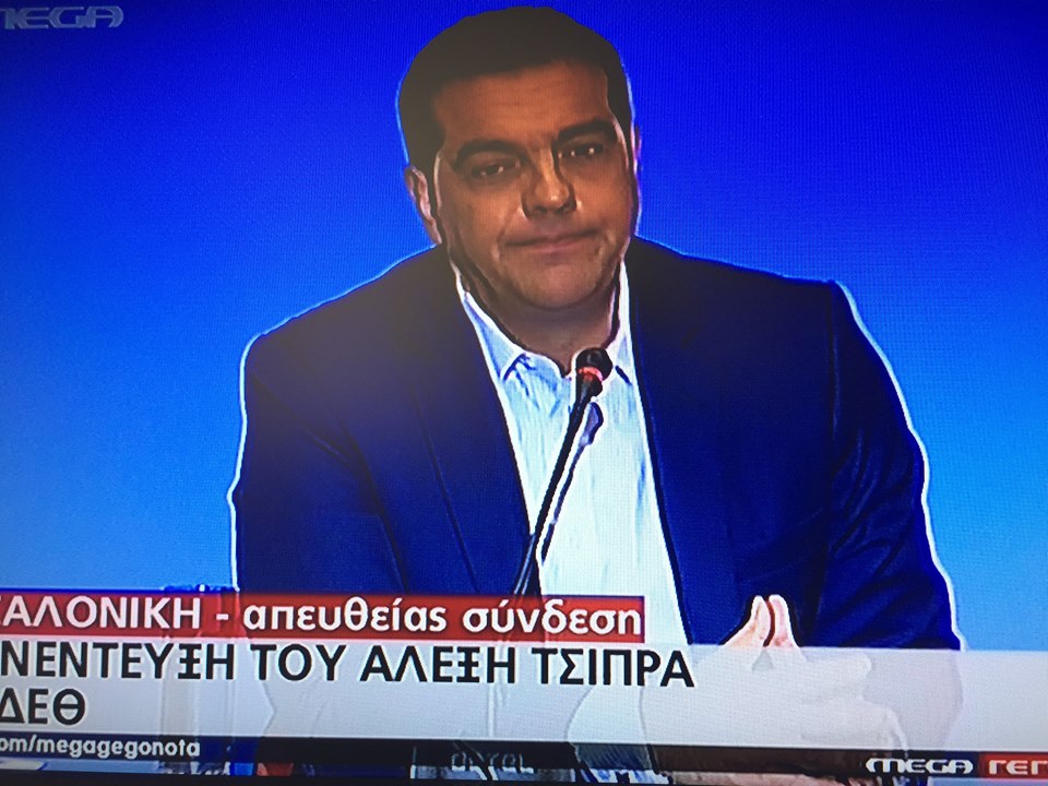 tsipras-priximo