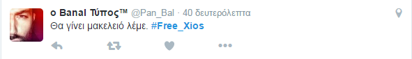 xios7