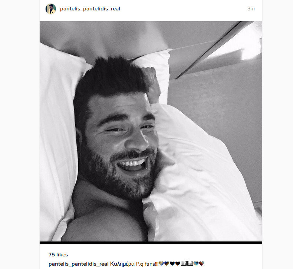 Παντελιδης