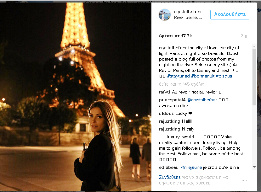 Χωρίς τίτλο