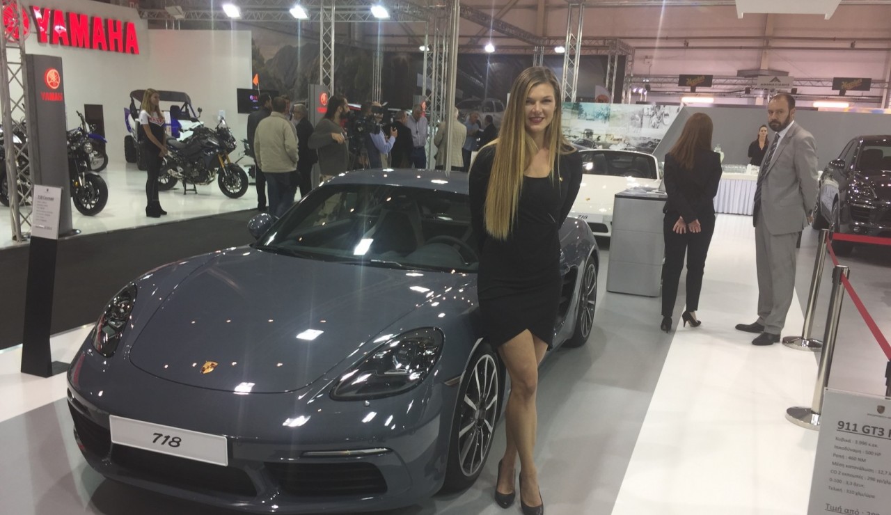 13.Porsche
