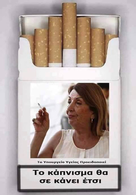 14724526_331183693904105_1200470890805234034_n