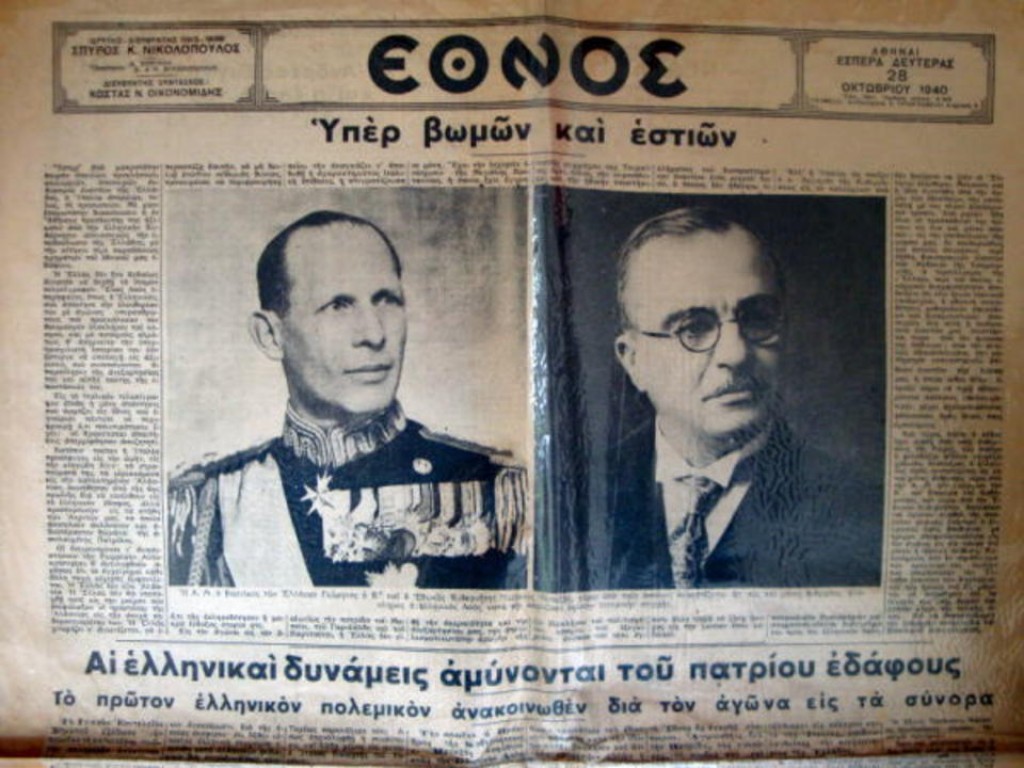 28oktwvriou1940