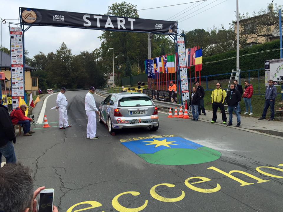 FIA_HCM_2016_04