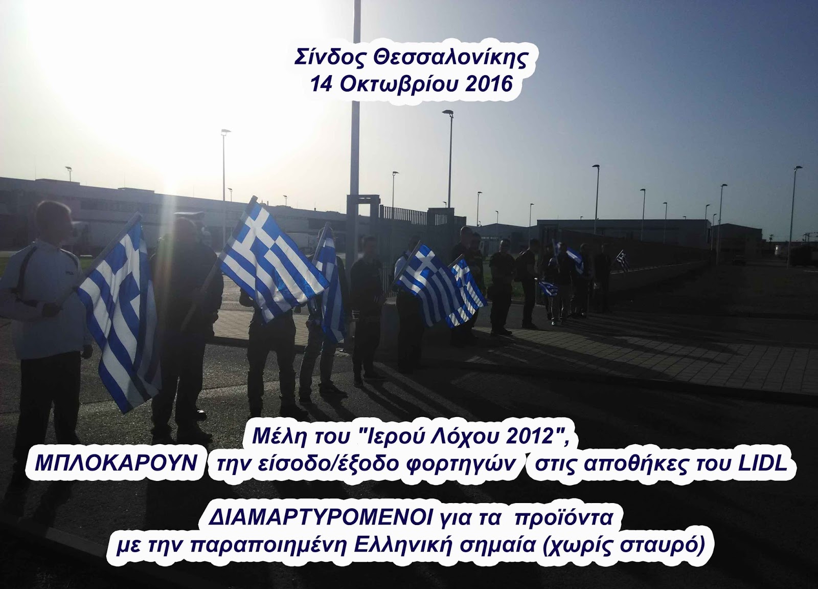 IMG_20161014_170554 f