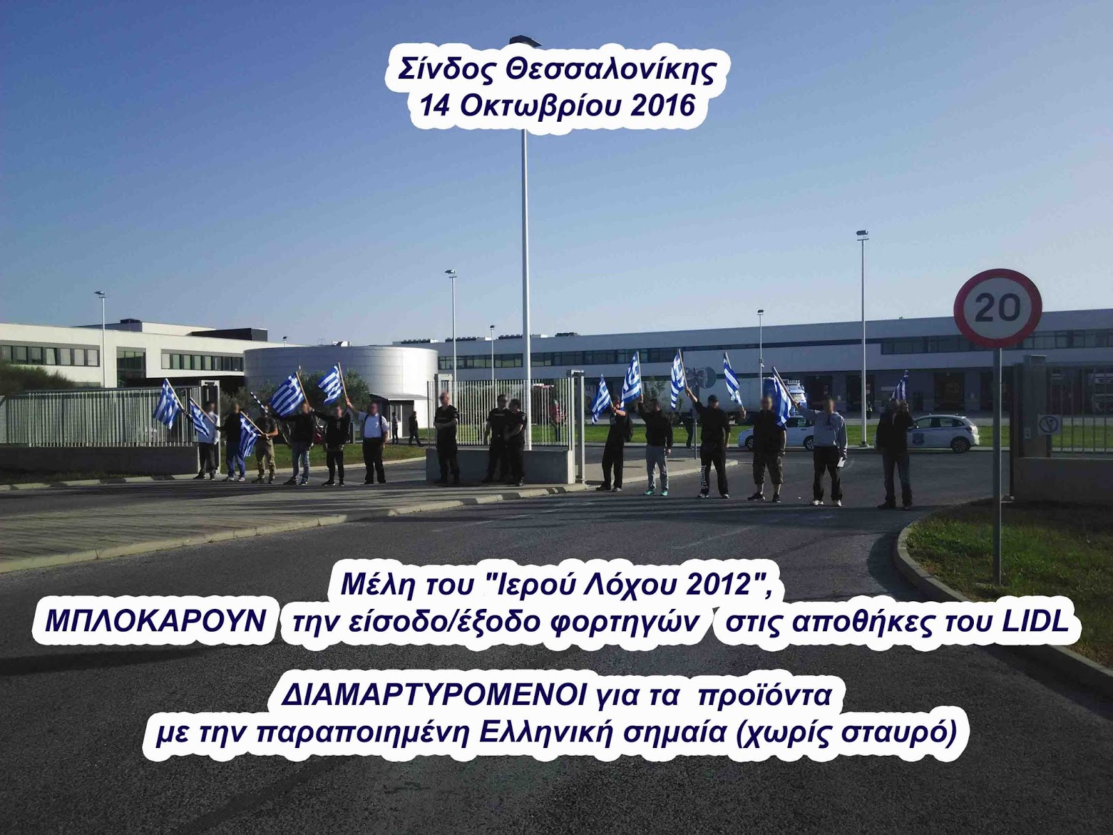 IMG_20161014_170634 f