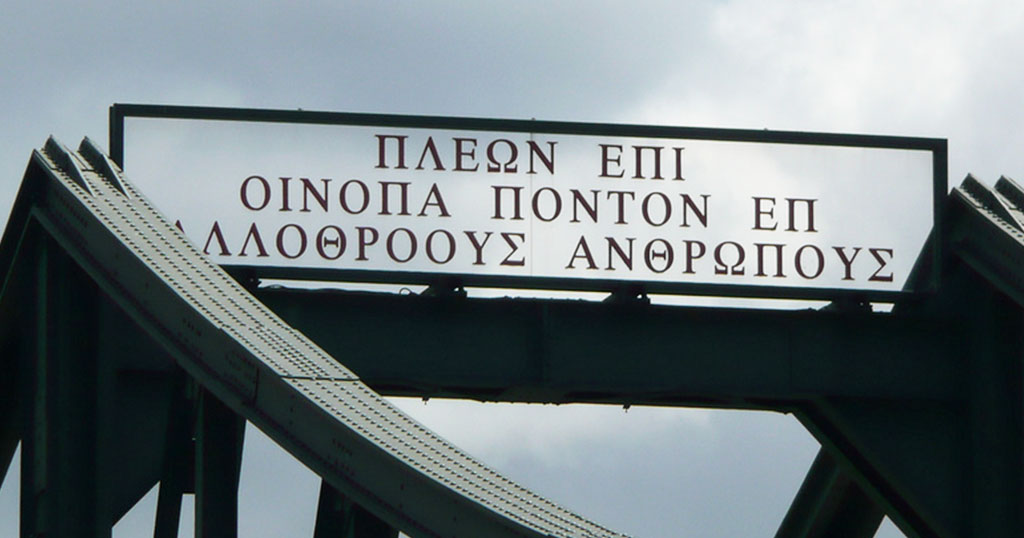 c4ca4238a0b923820dcc509a6f75849b-569