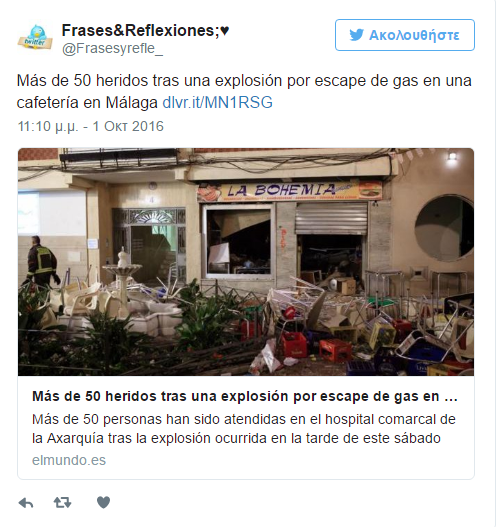 malaga2