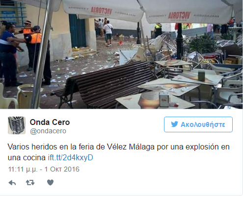 malaga3
