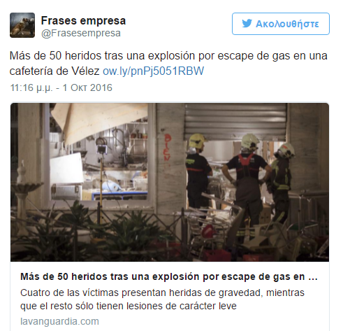 malaga4