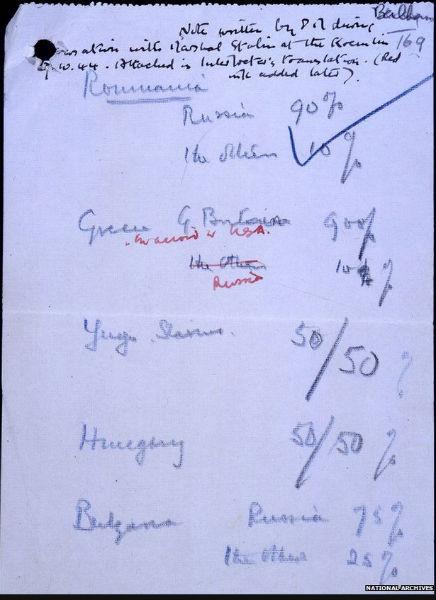 p1auno84ko1mo01ar41hpg2vn15625_900