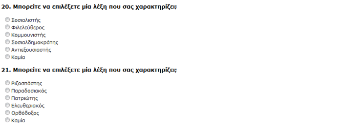 upl57f9f3aa866e1