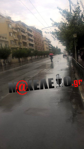 κεντρο3