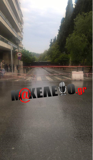 κεντρο5