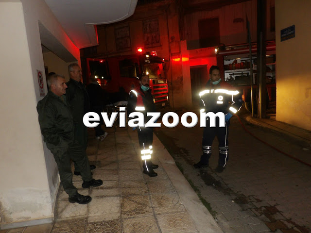 ΦΩΤΙΑ-ΧΑΛΚΙΔΑ-2