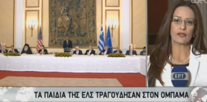 γκαφα
