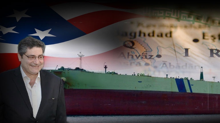 εφοπλιστης