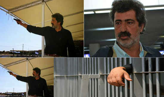-1 polakis filaki