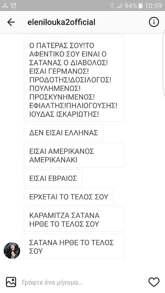 15253617_10210094696817331_1252243430273259164_n