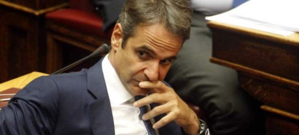 Mitsotakis_Sxolia-600x271