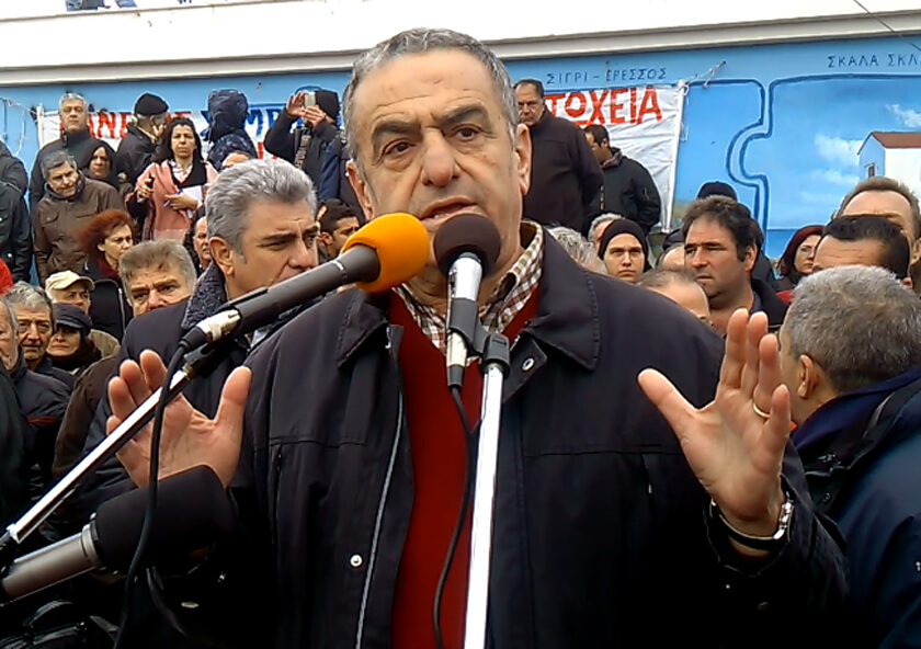 athanasiou-fpa
