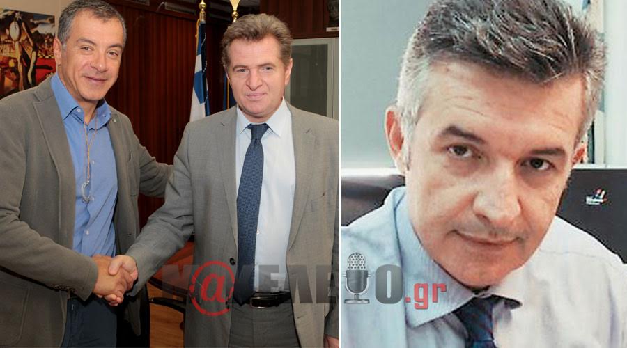 foto-prapas-papazafeiris-theodorakis