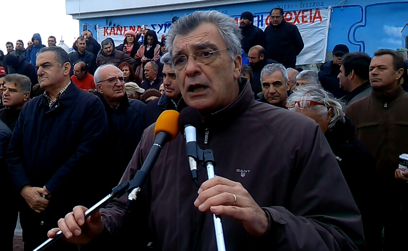 galinos-fpa