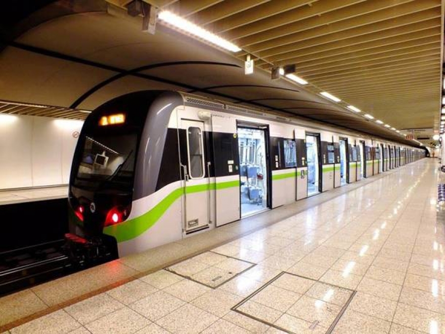 metro