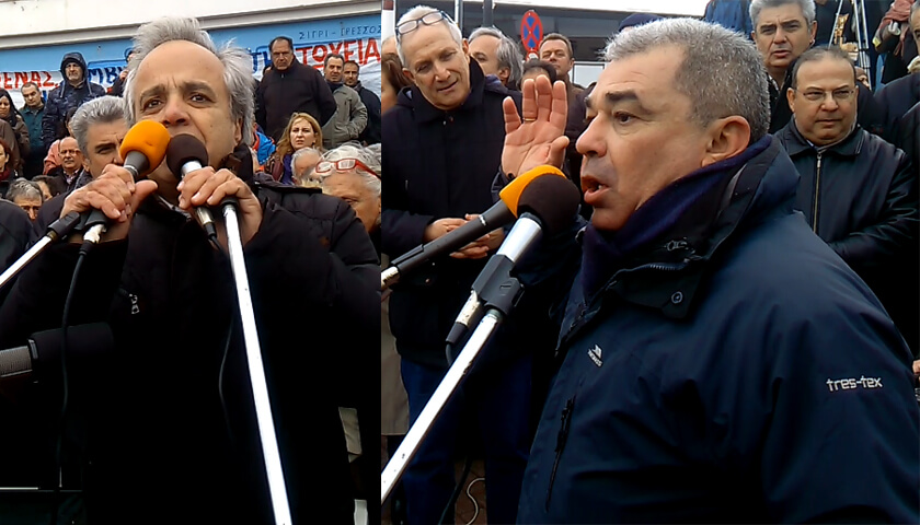 mirsinisa-paparisvas-fpa