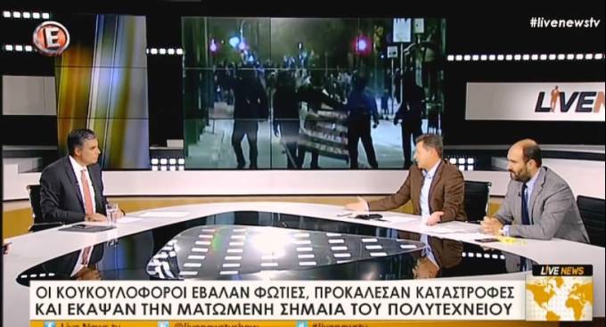 petropoulos-aygh__SIMAIA1