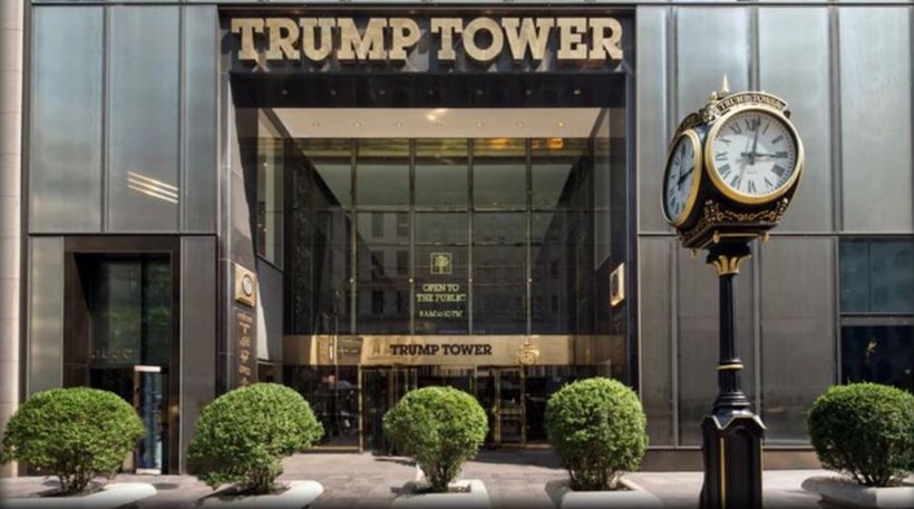 trump tower