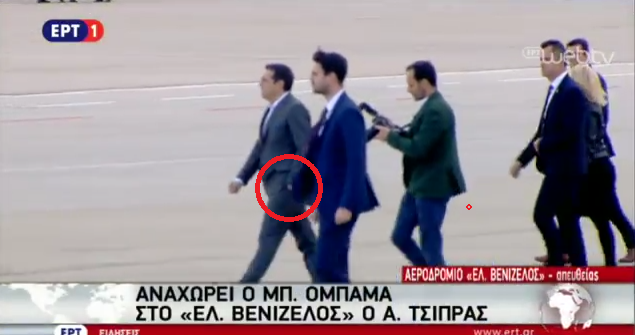tsipras-tsepi