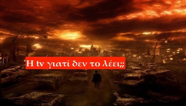 tv-640x366