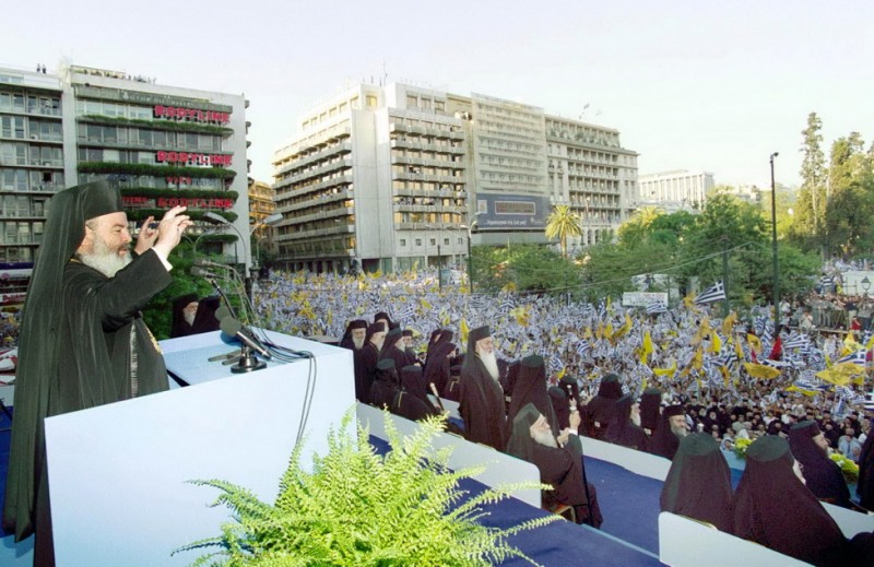xristodoulos-afieroma36