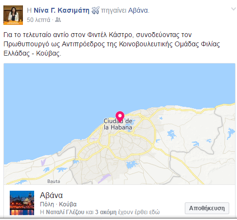 Χωρίς τίτλο2
